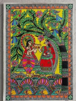 Madhubani Painting